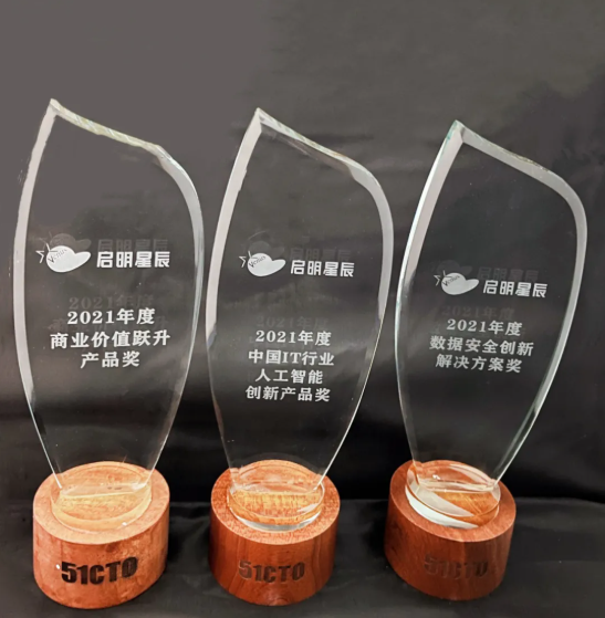 ��ʮ�����й���ҵ������ѡ� ���ֲ��ٻ�����󽱡�.png