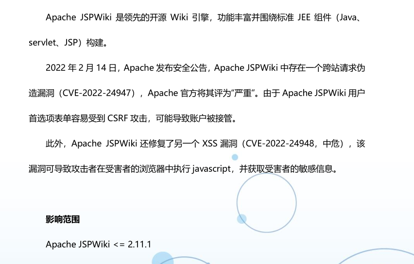 apache2.png apache2.png