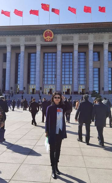 ������ЭίԱ�����ֲ���Ϣ���ռ��Źɷ����޹�˾ ��ϯִ�й�������.png