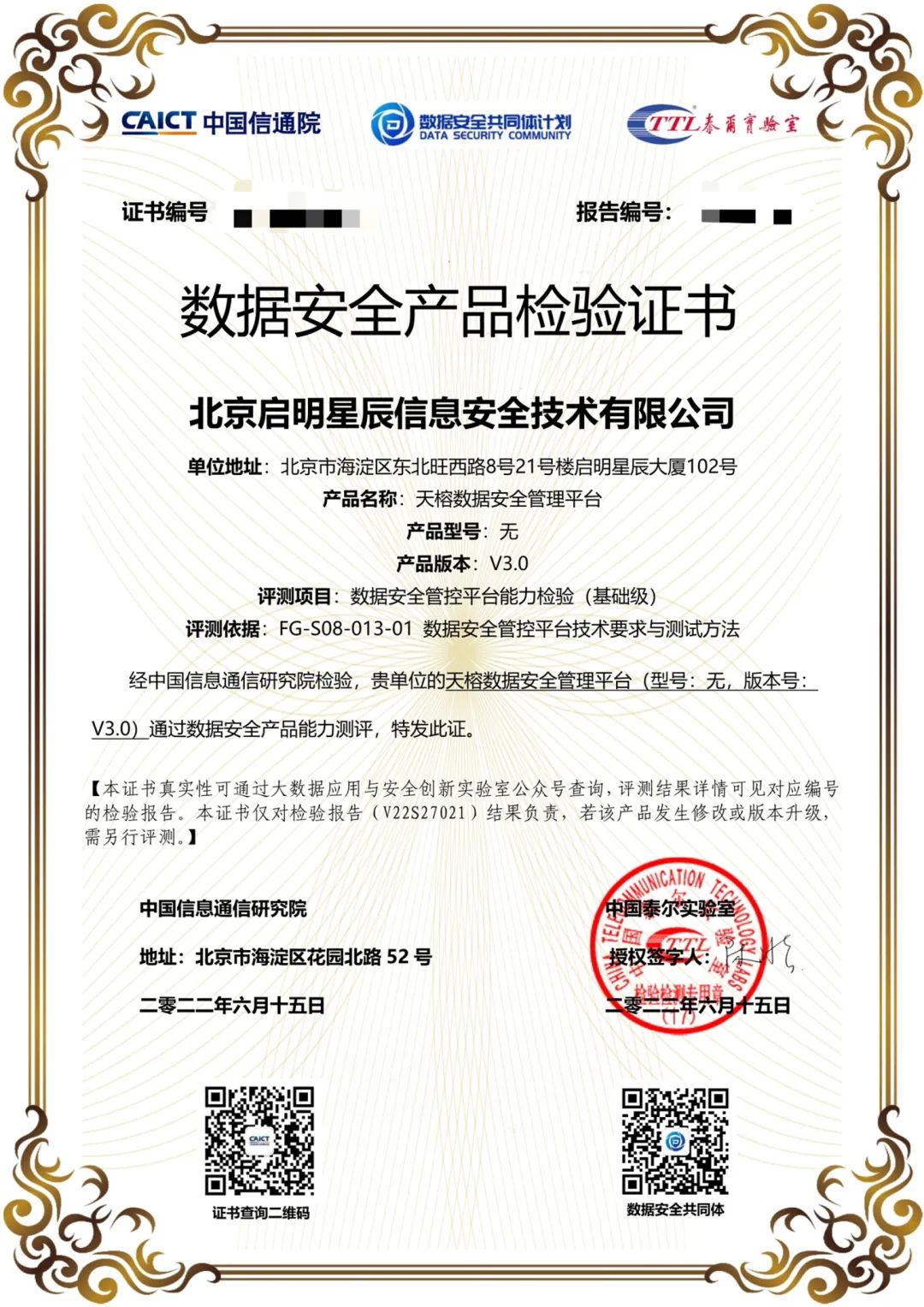 welcome-���ֲ�