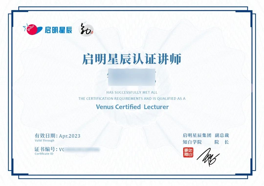 ���ֲ�������֤��ʦ֤��