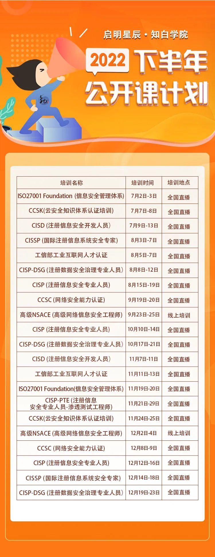 welcome-���ֲ�