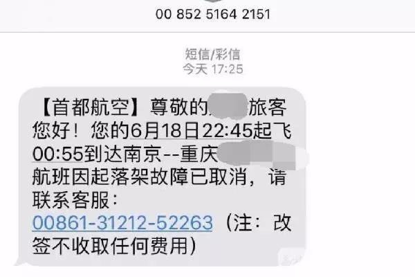 welcome-���ֲ�