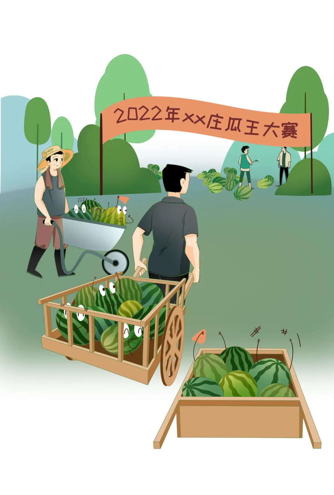 welcome-���ֲ�