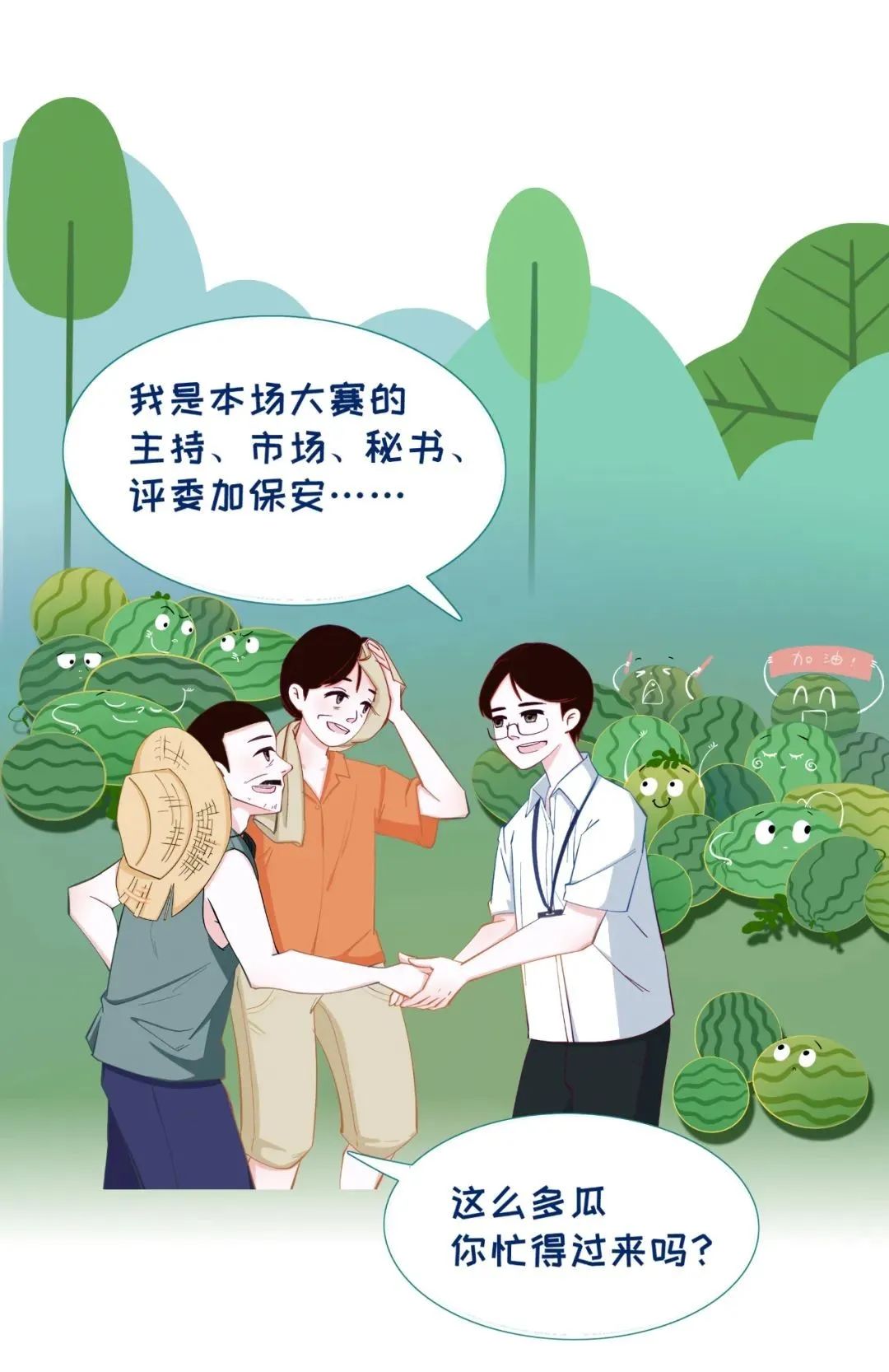 welcome-���ֲ�