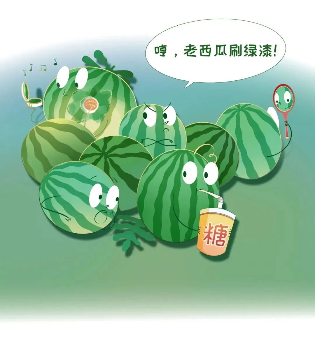 welcome-���ֲ�