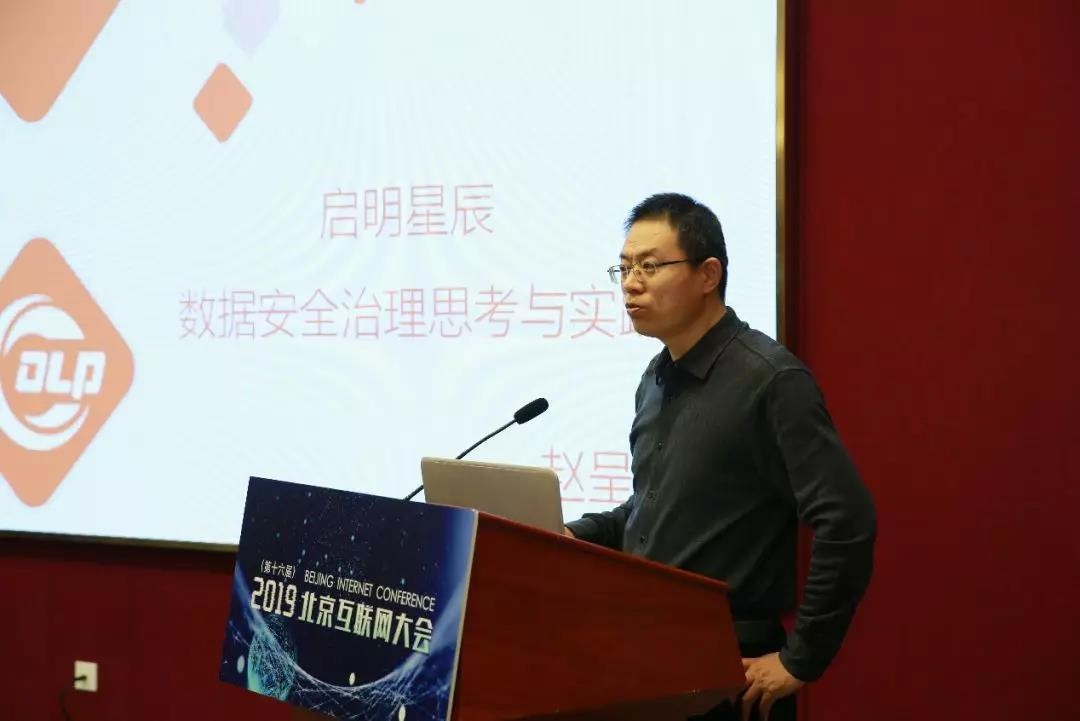 ���ֲ����Ÿ߼����ܲ��Գʶ����ݳ���