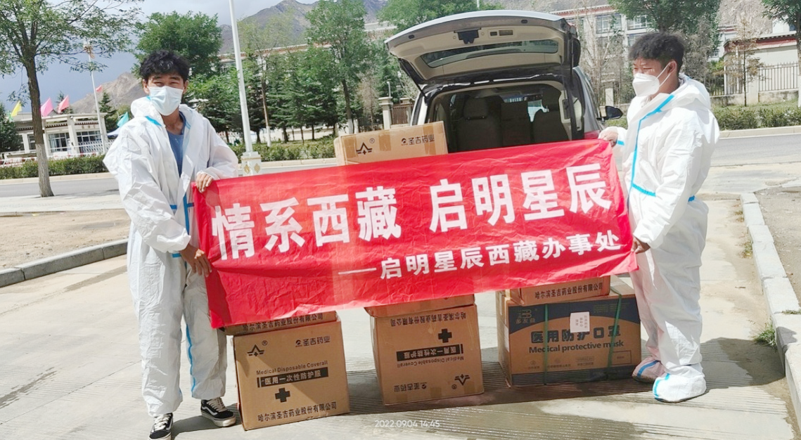 welcome-���ֲ�