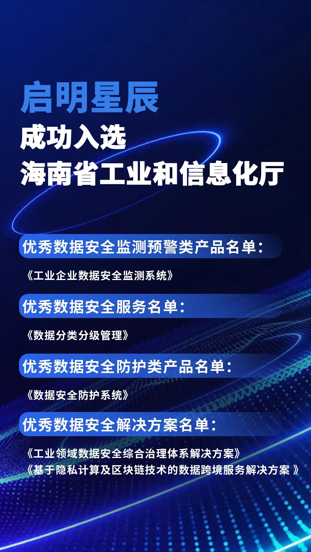 welcome-���ֲ�