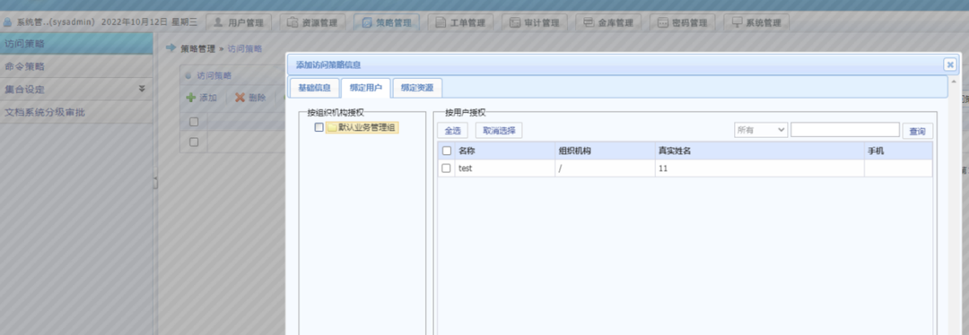 welcome-���ֲ�