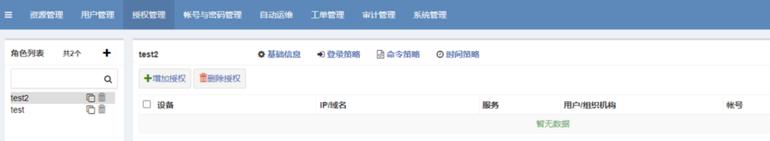 welcome-���ֲ�