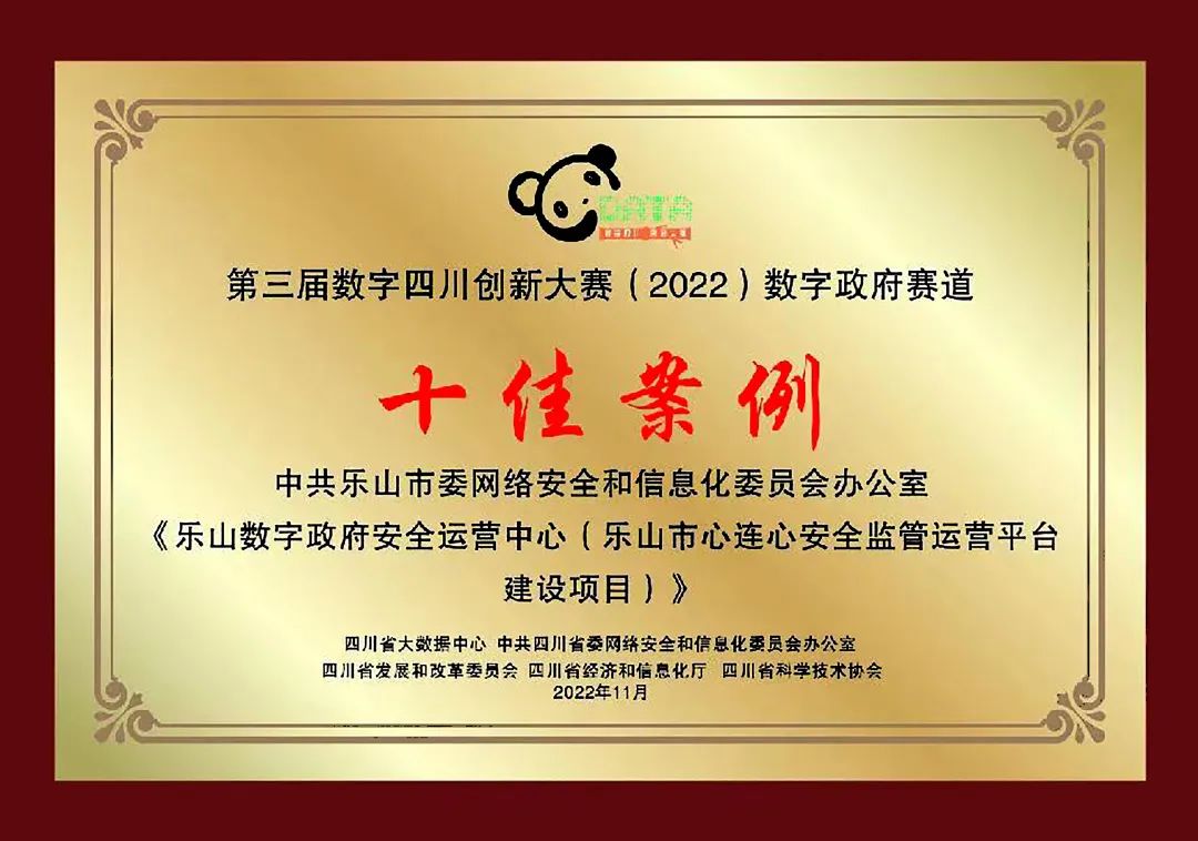 welcome-���ֲ�