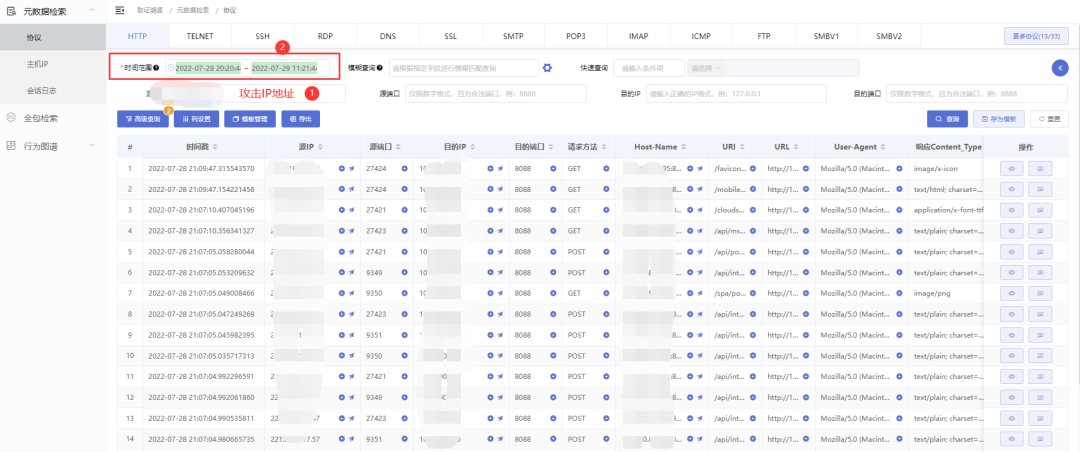 welcome-���ֲ�