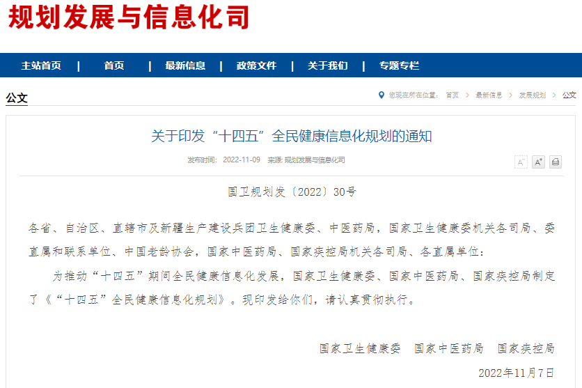 welcome-���ֲ�