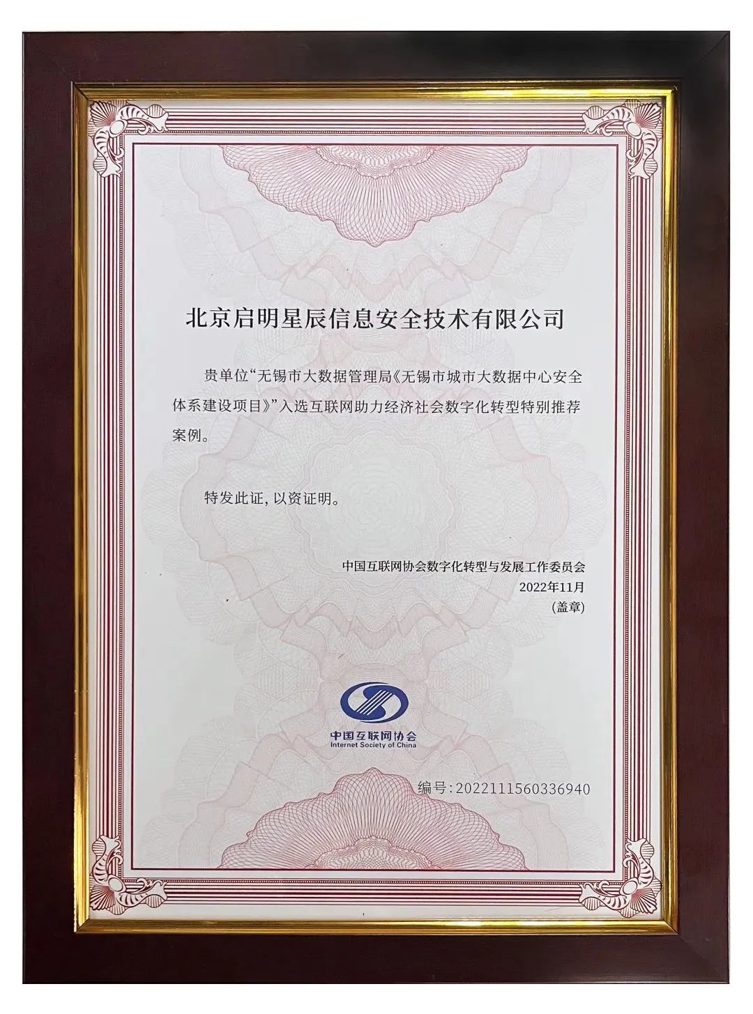 welcome-���ֲ�