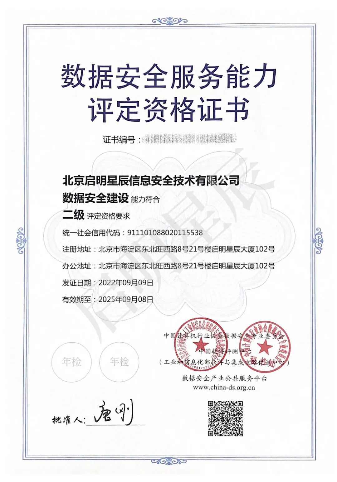 welcome-���ֲ�