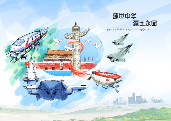 welcome-���ֲ�