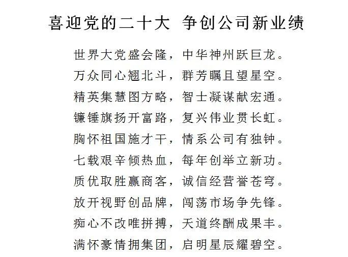 welcome-���ֲ�