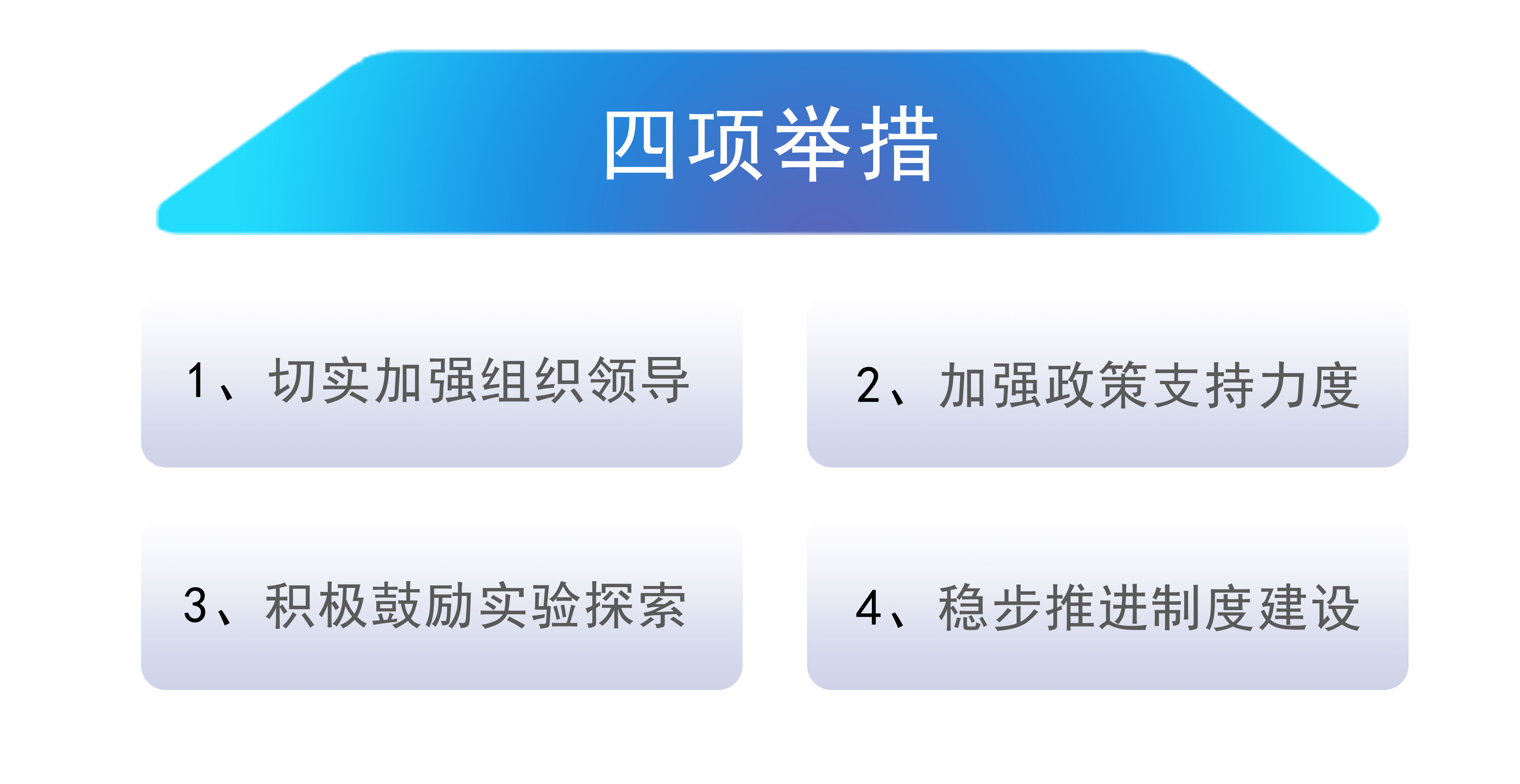 welcome-���ֲ�