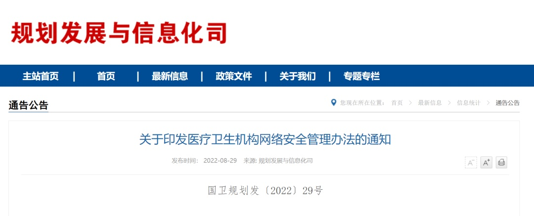 welcome-���ֲ�