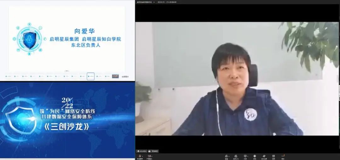 welcome-���ֲ�