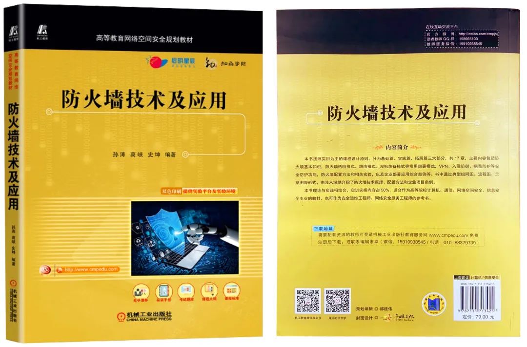 welcome-���ֲ�