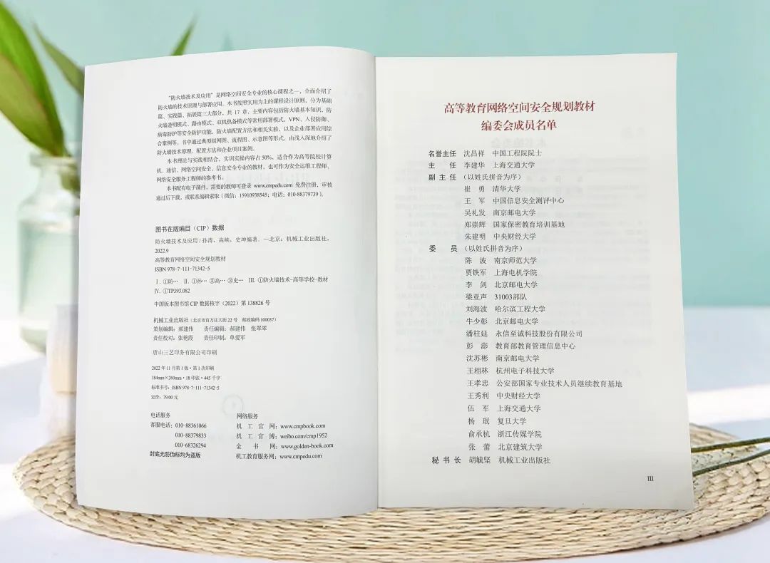 welcome-���ֲ�