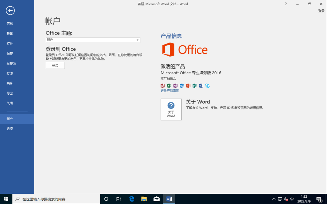 welcome-���ֲ�