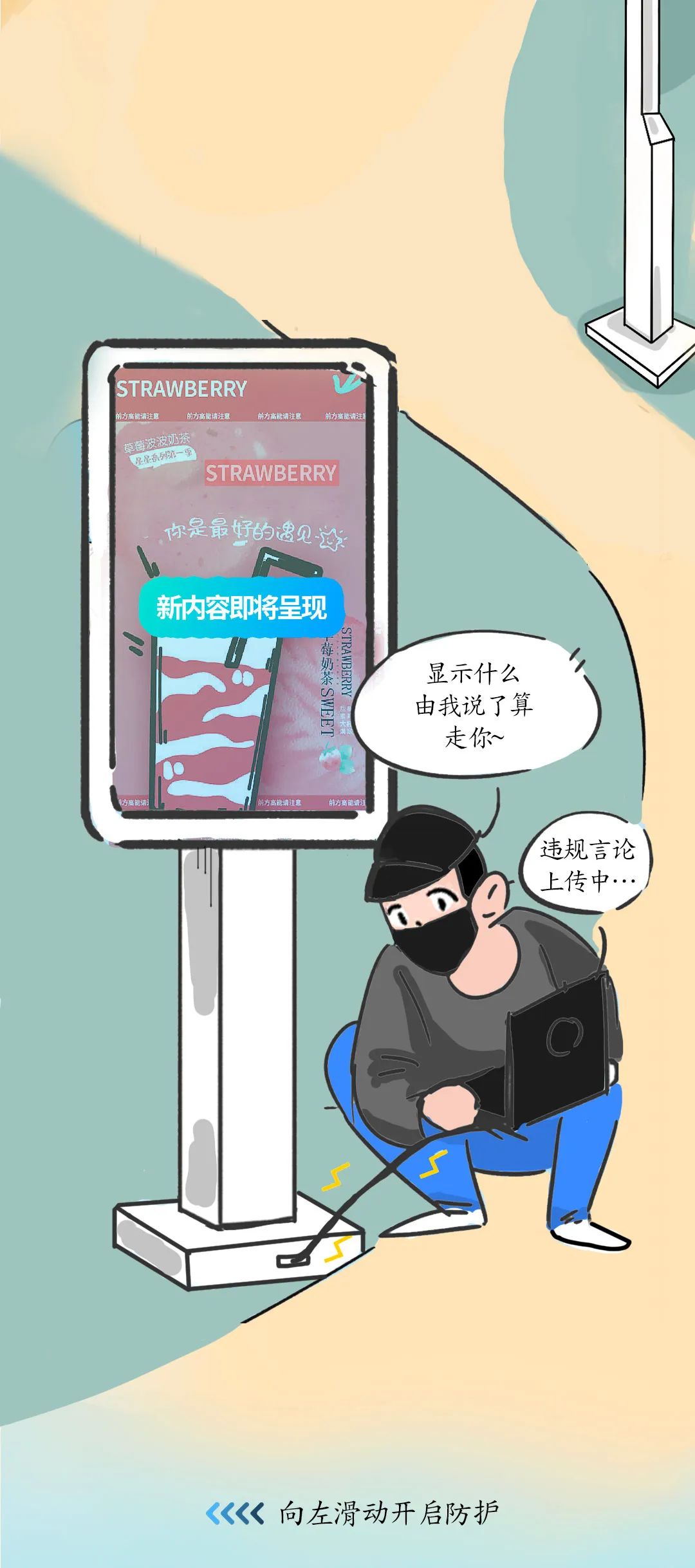 welcome-���ֲ�