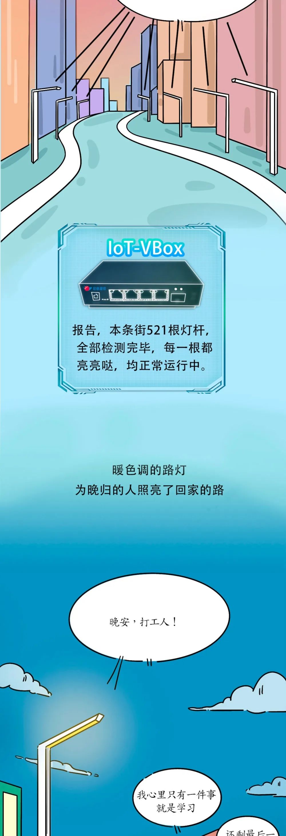 welcome-���ֲ�