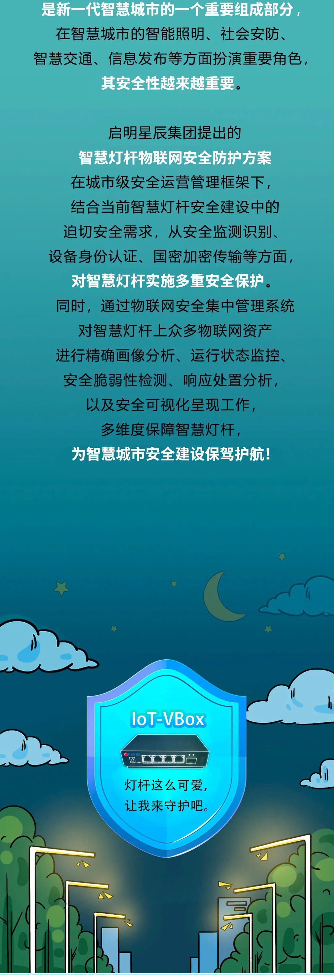 welcome-���ֲ�