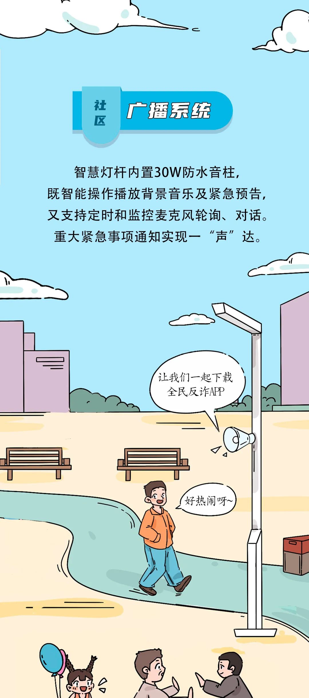 welcome-���ֲ�