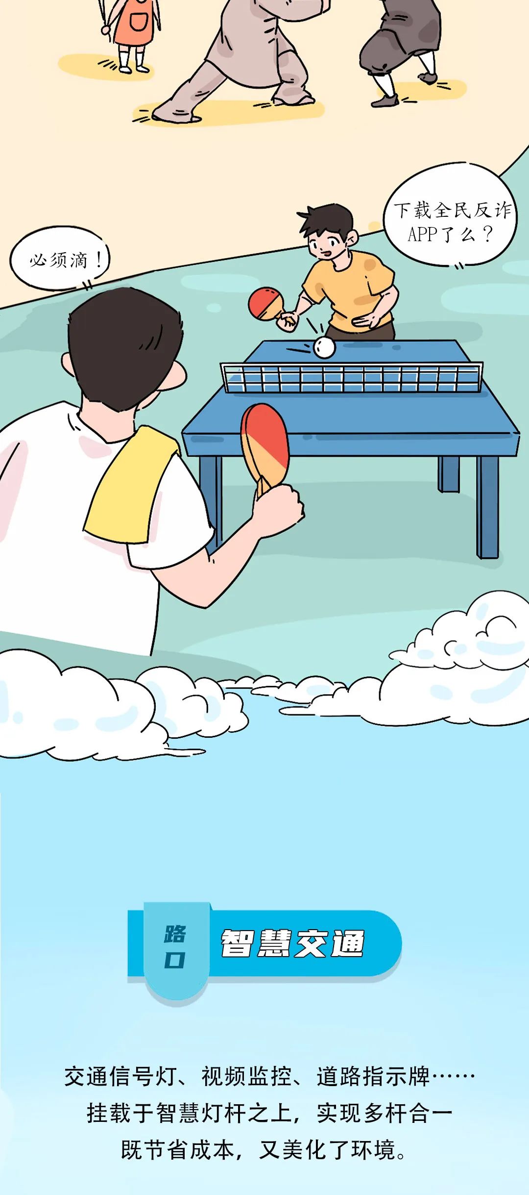 welcome-���ֲ�