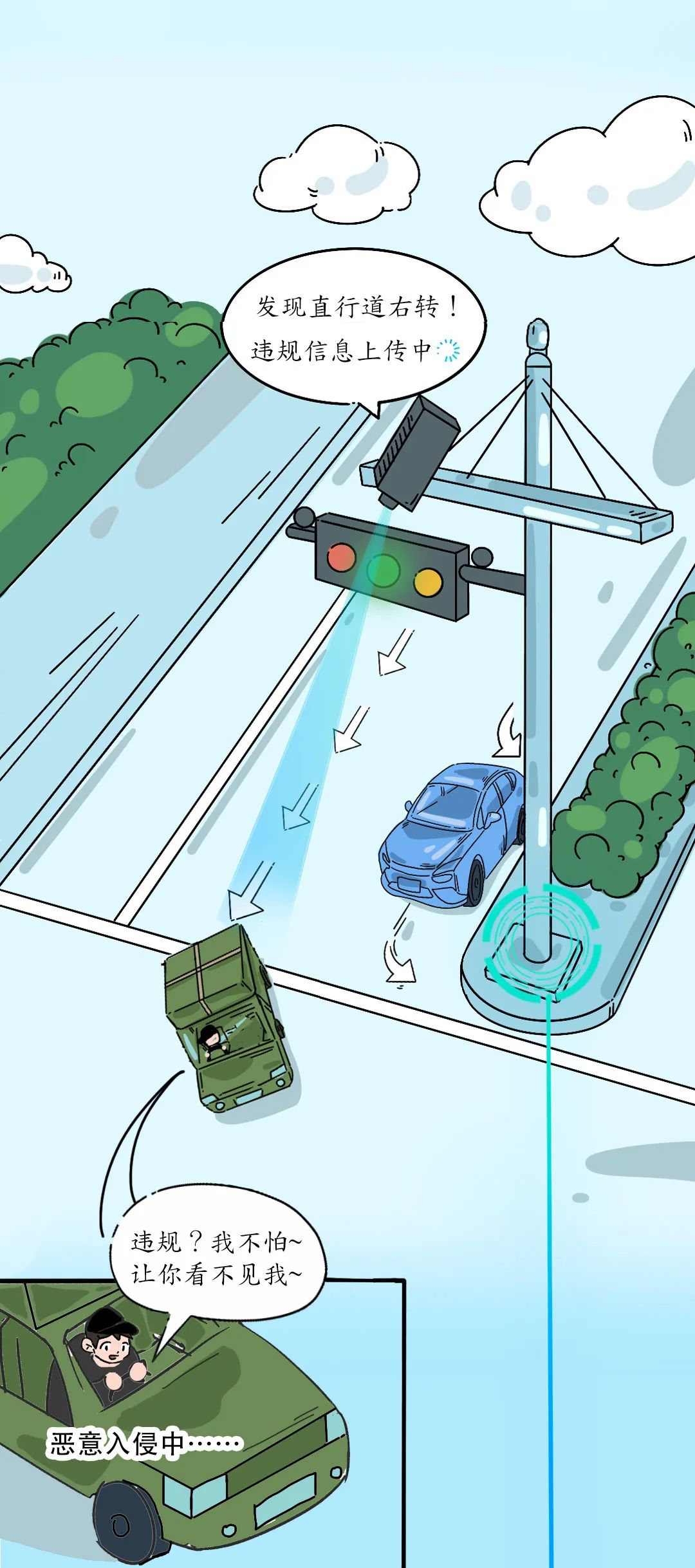 welcome-���ֲ�