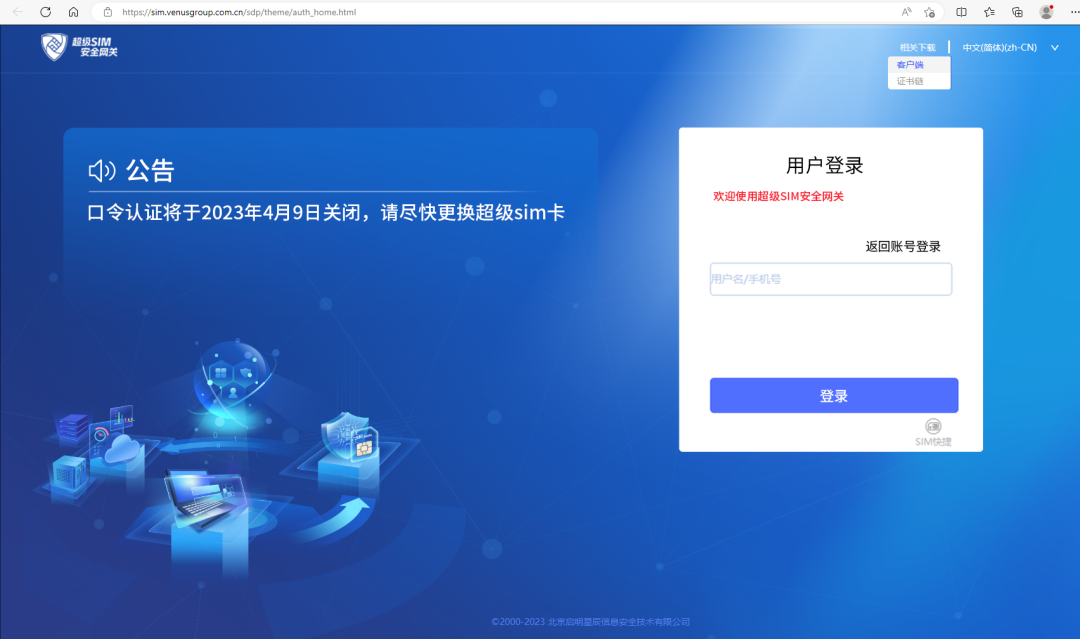 welcome-���ֲ�