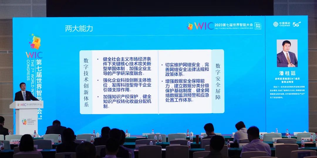 welcome-���ֲ�