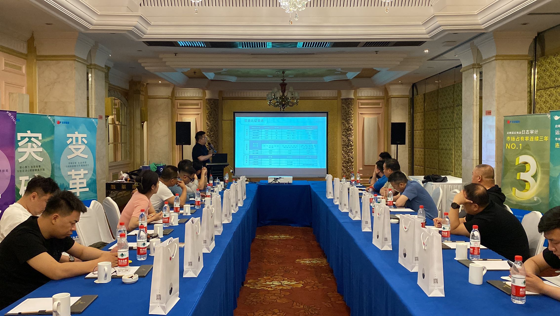 welcome-���ֲ�