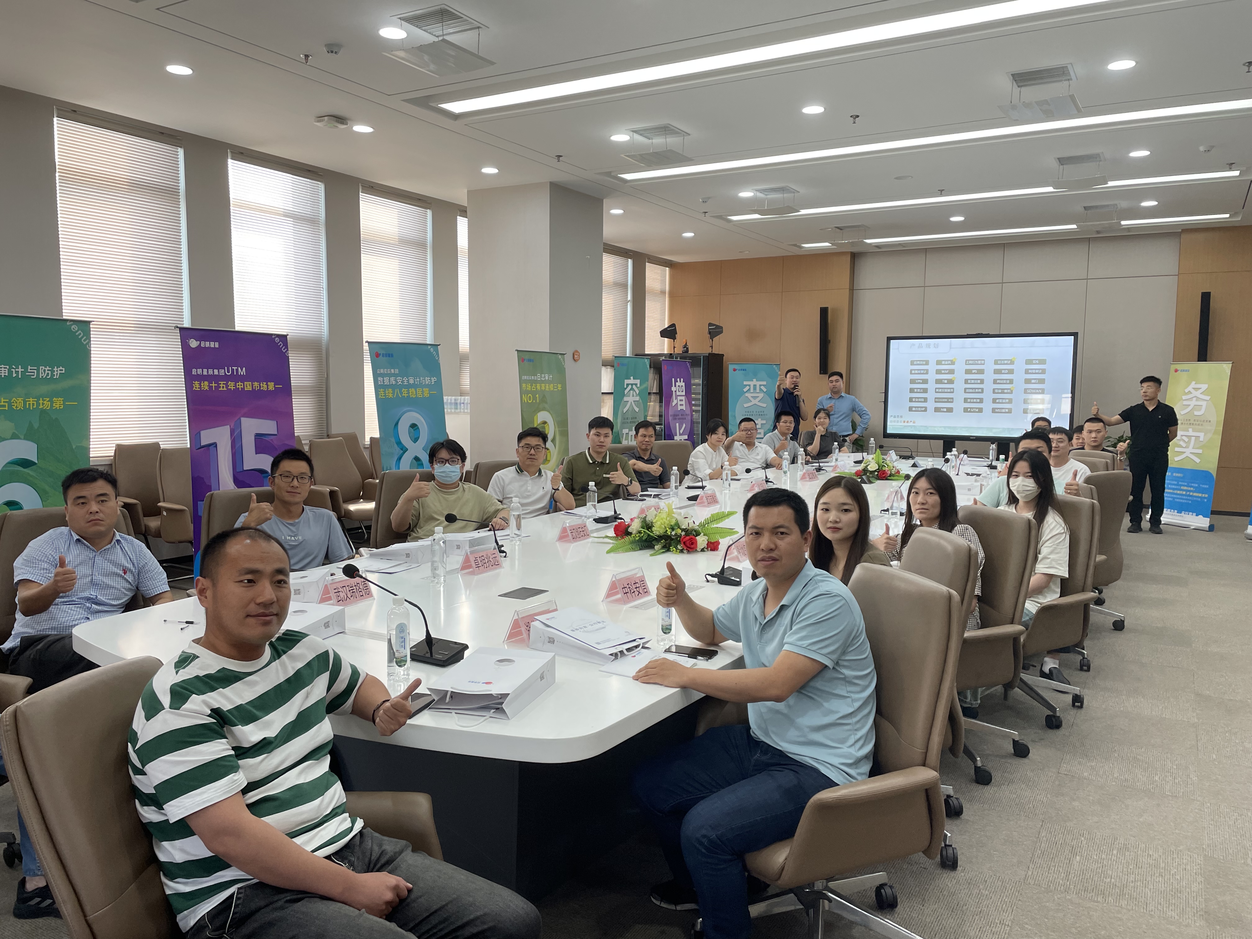 welcome-���ֲ�