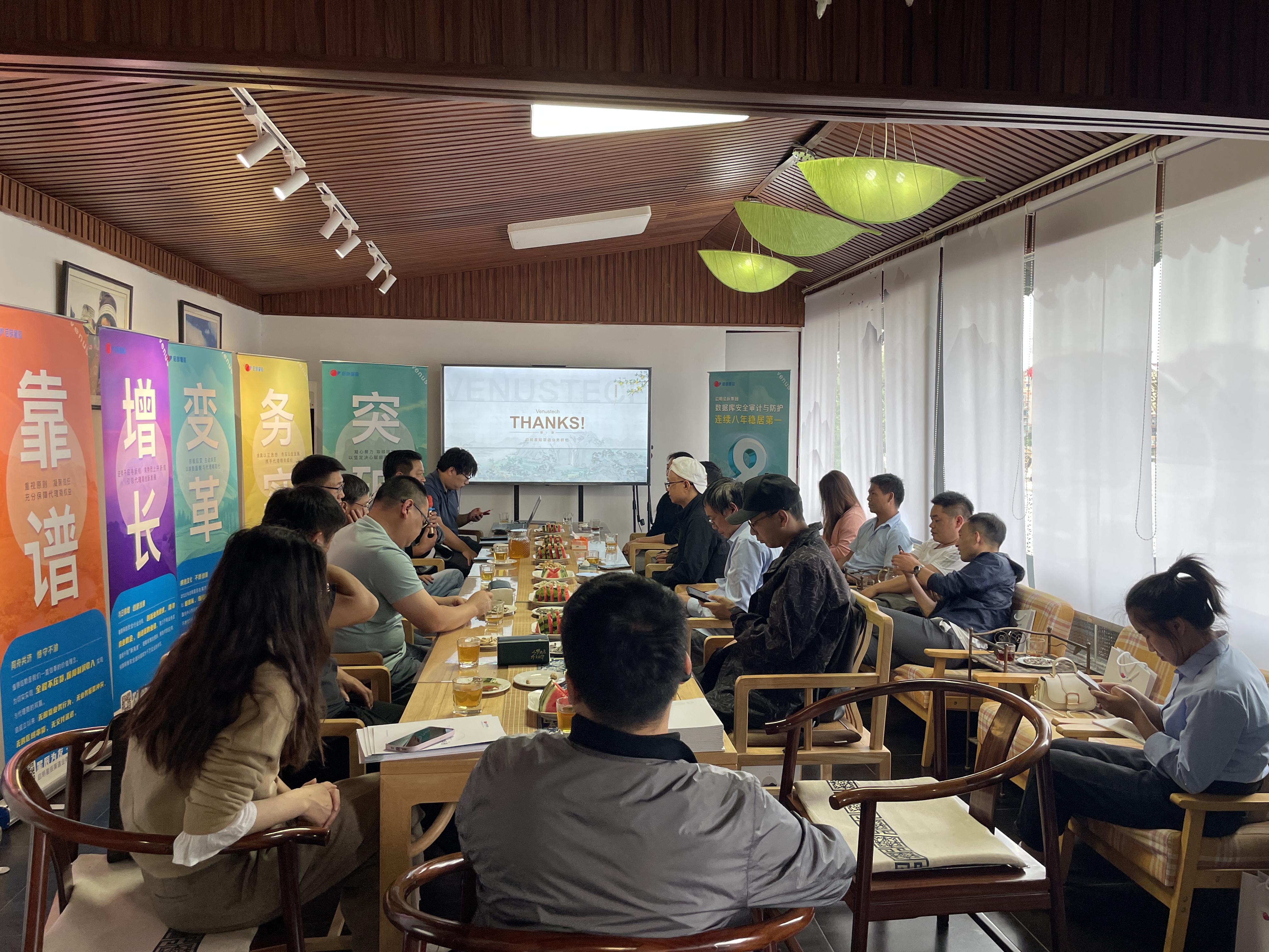 welcome-���ֲ�