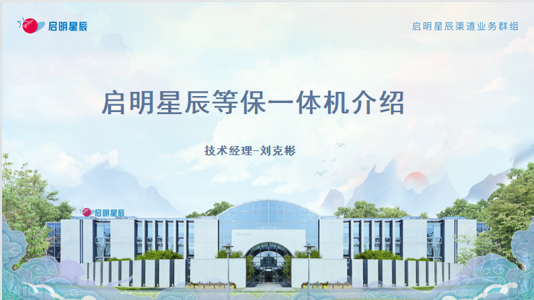 welcome-���ֲ�