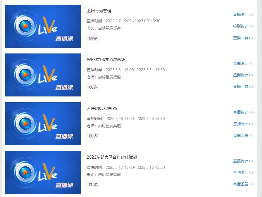 welcome-���ֲ�