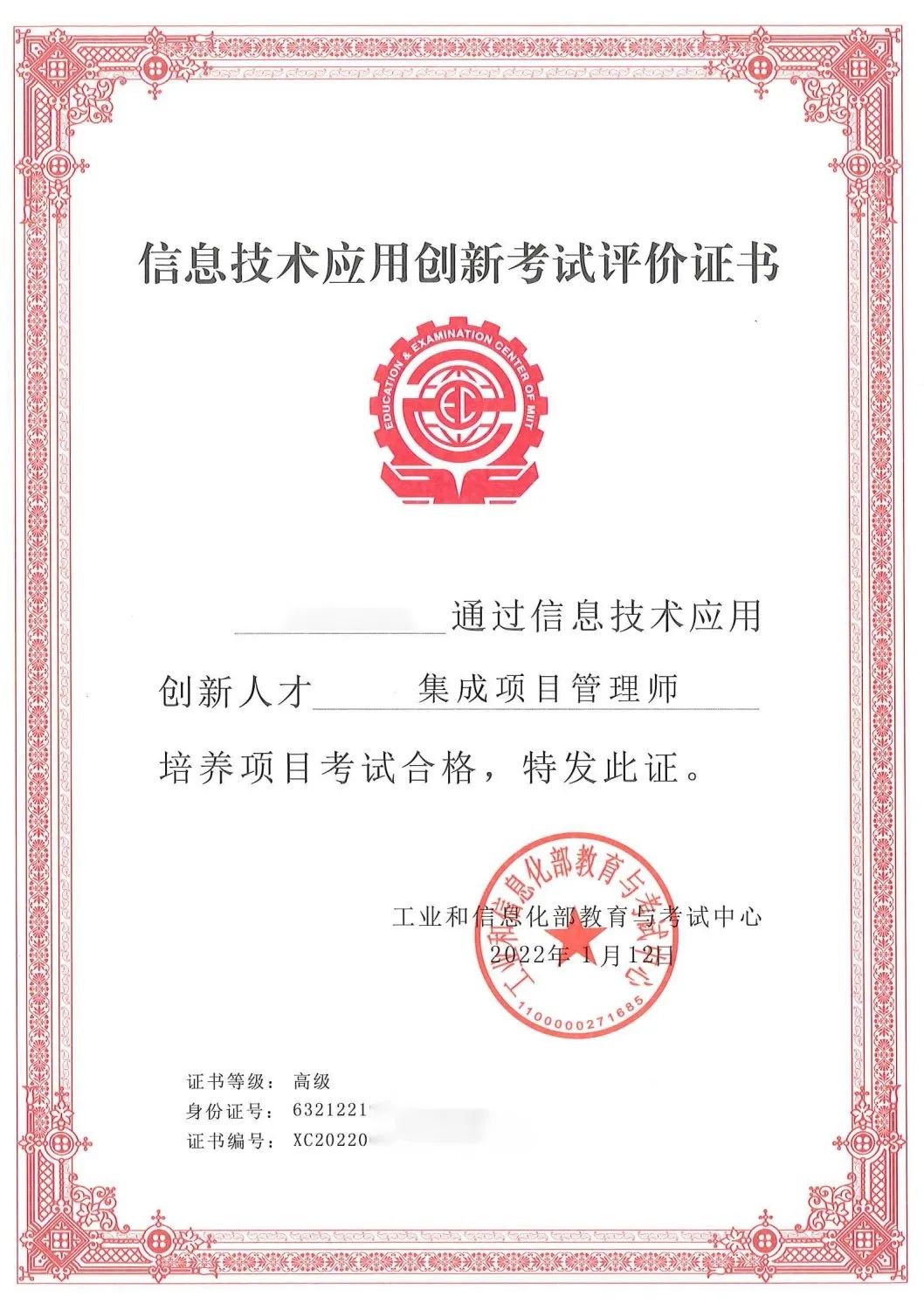 welcome-���ֲ�