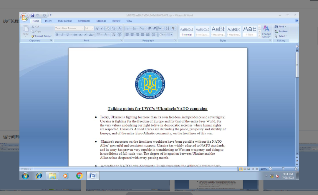 welcome-���ֲ�