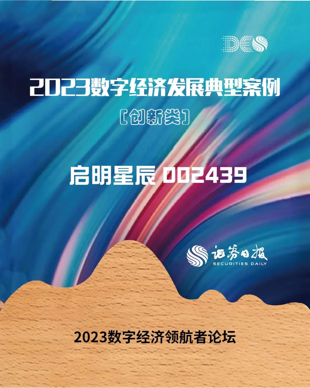 welcome-���ֲ�