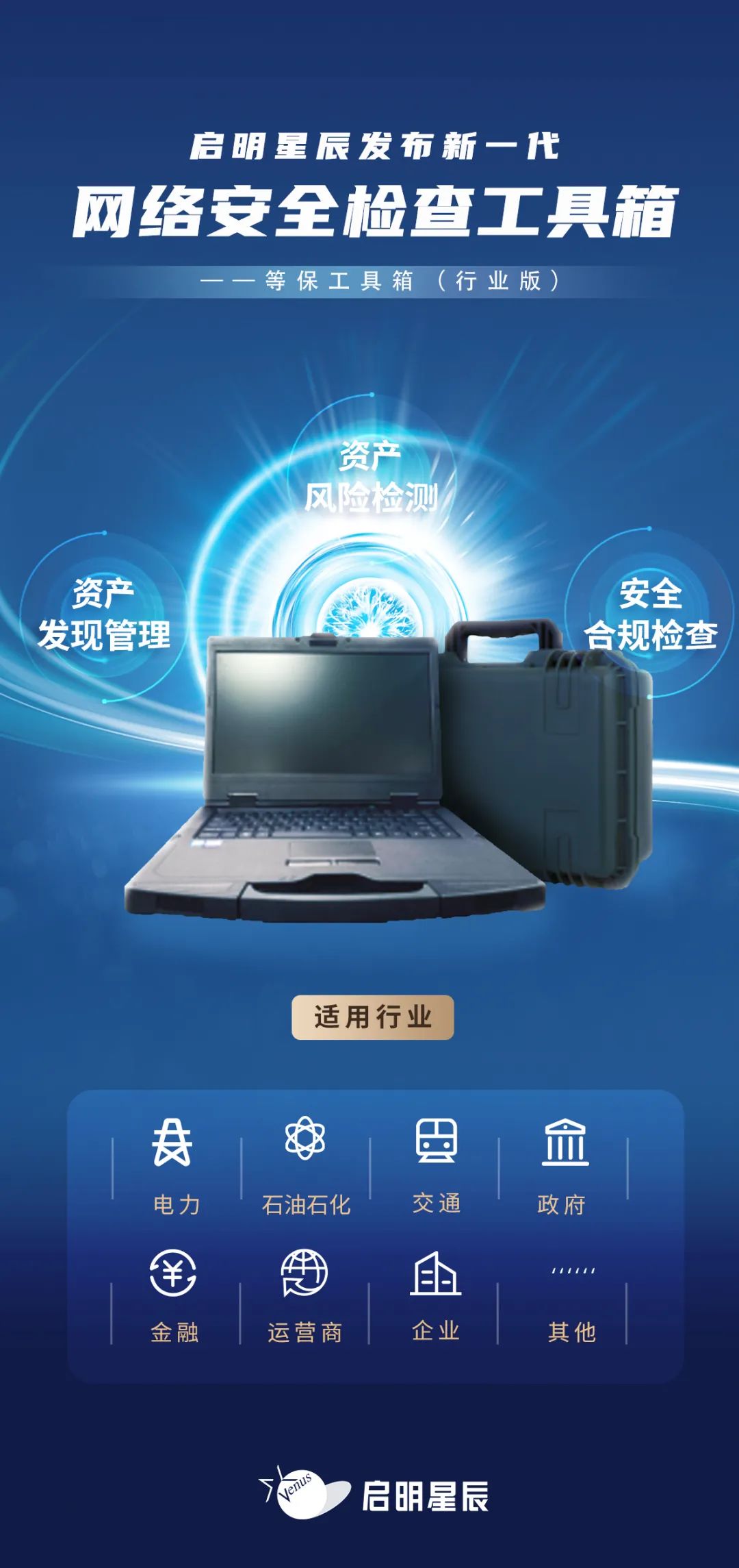 welcome-���ֲ�