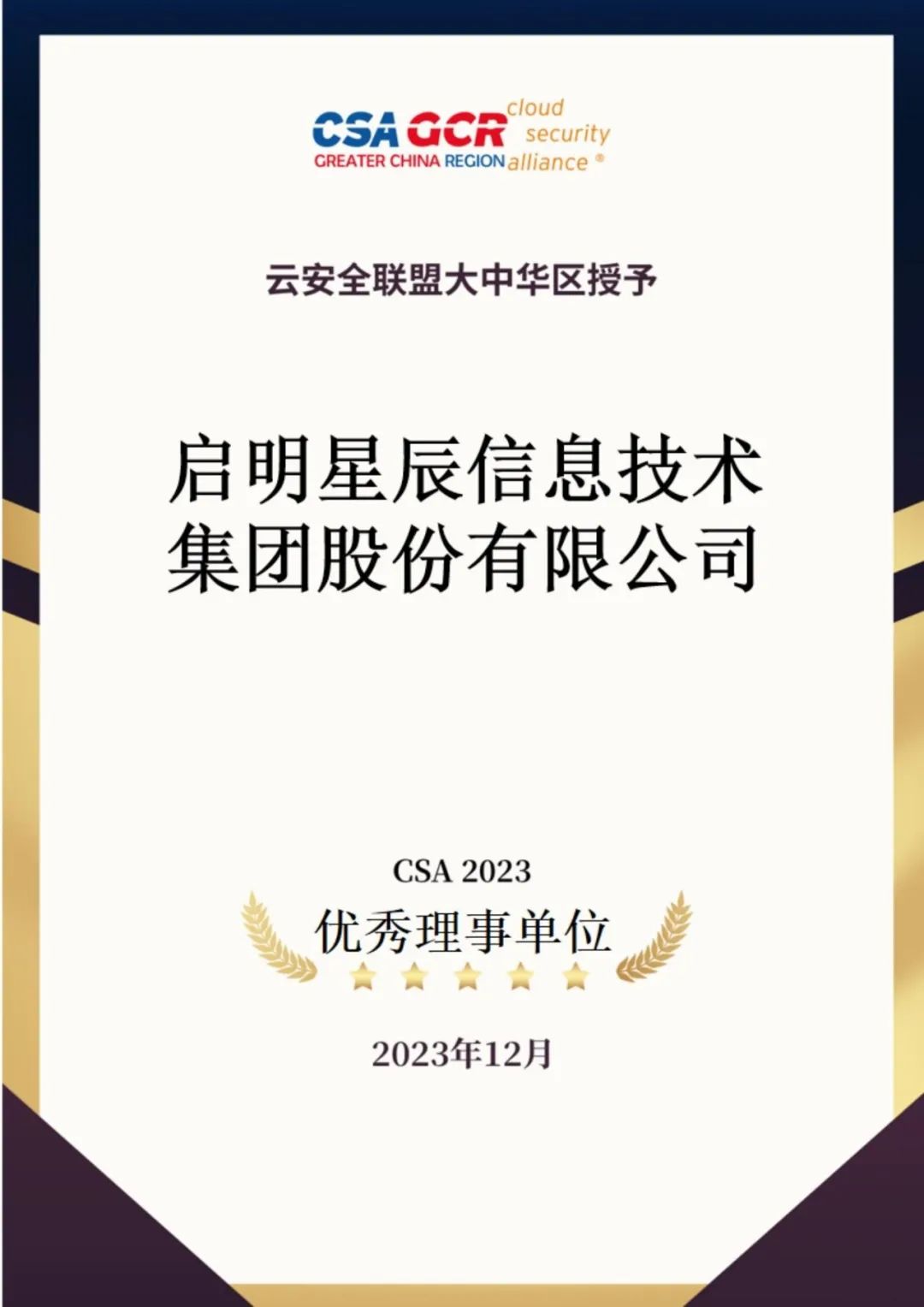 welcome-���ֲ�