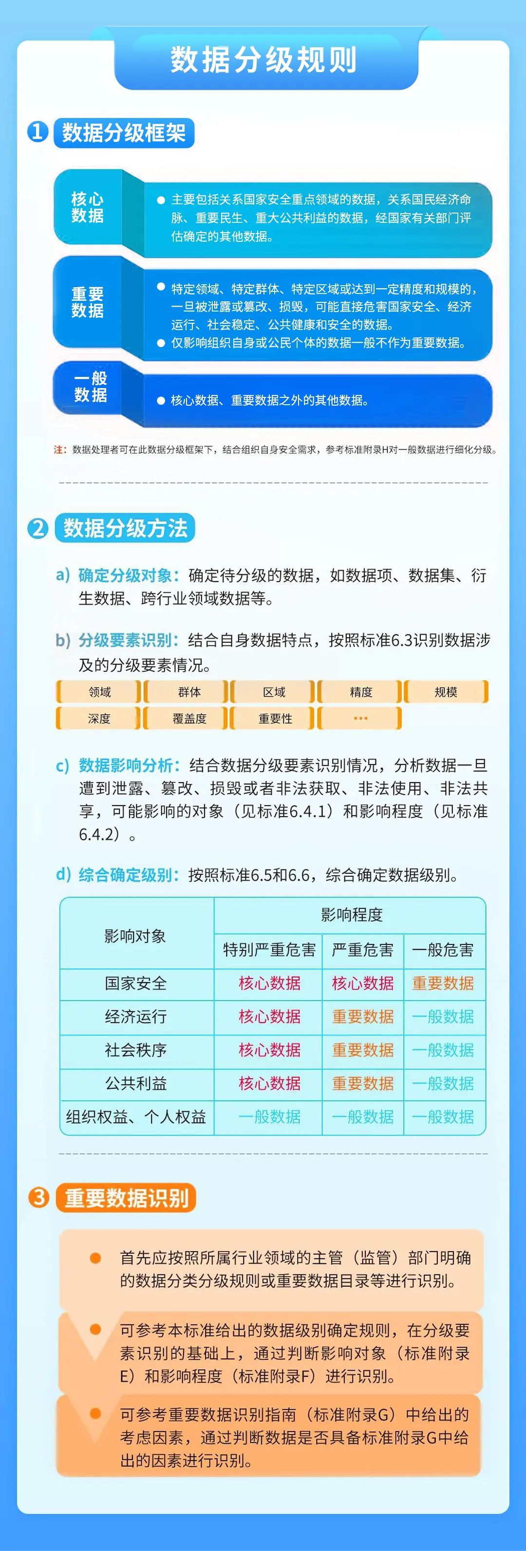 welcome-���ֲ�