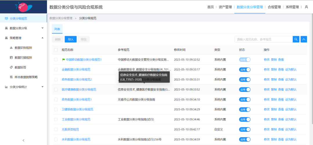 welcome-���ֲ�