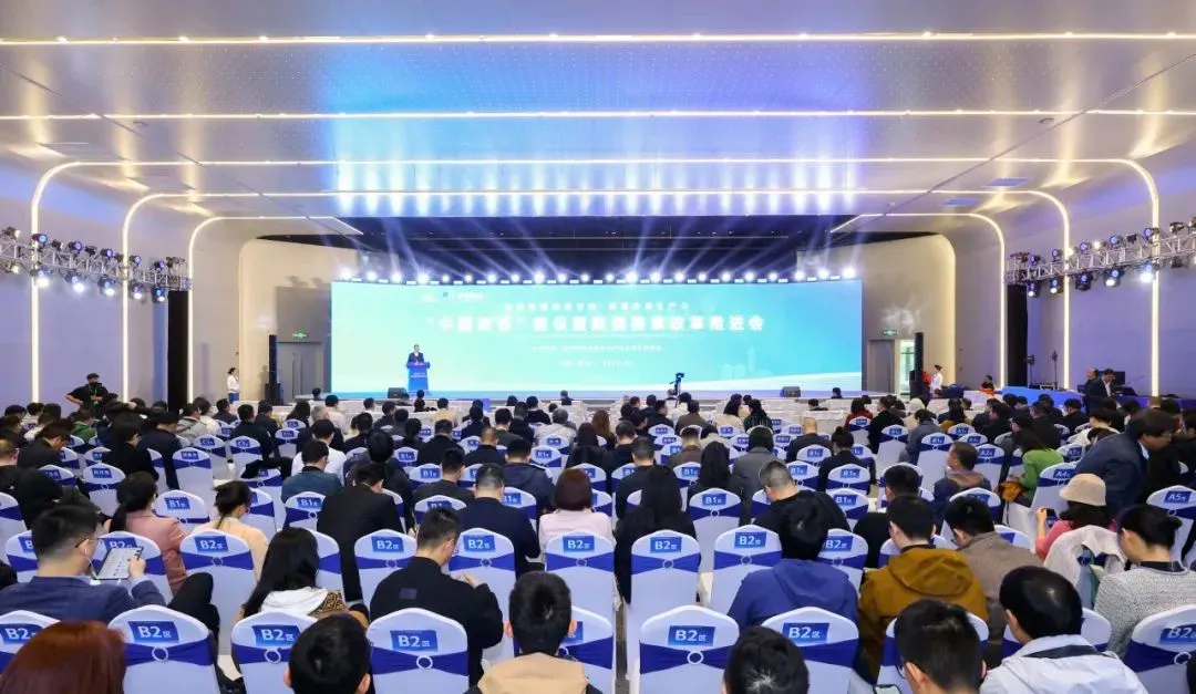 welcome-���ֲ�